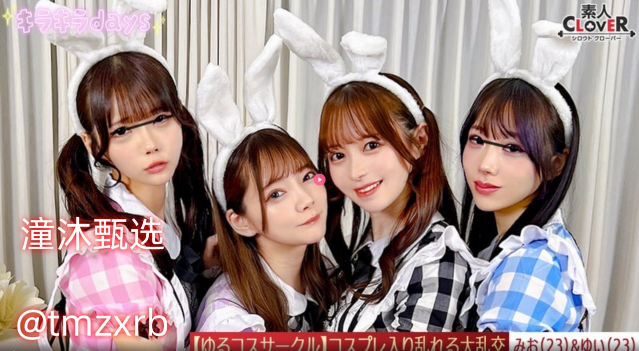 美女高跟鞋丝袜动态图メイリン モデルコレクション メ好护士强肾片哪款好高清在线观看