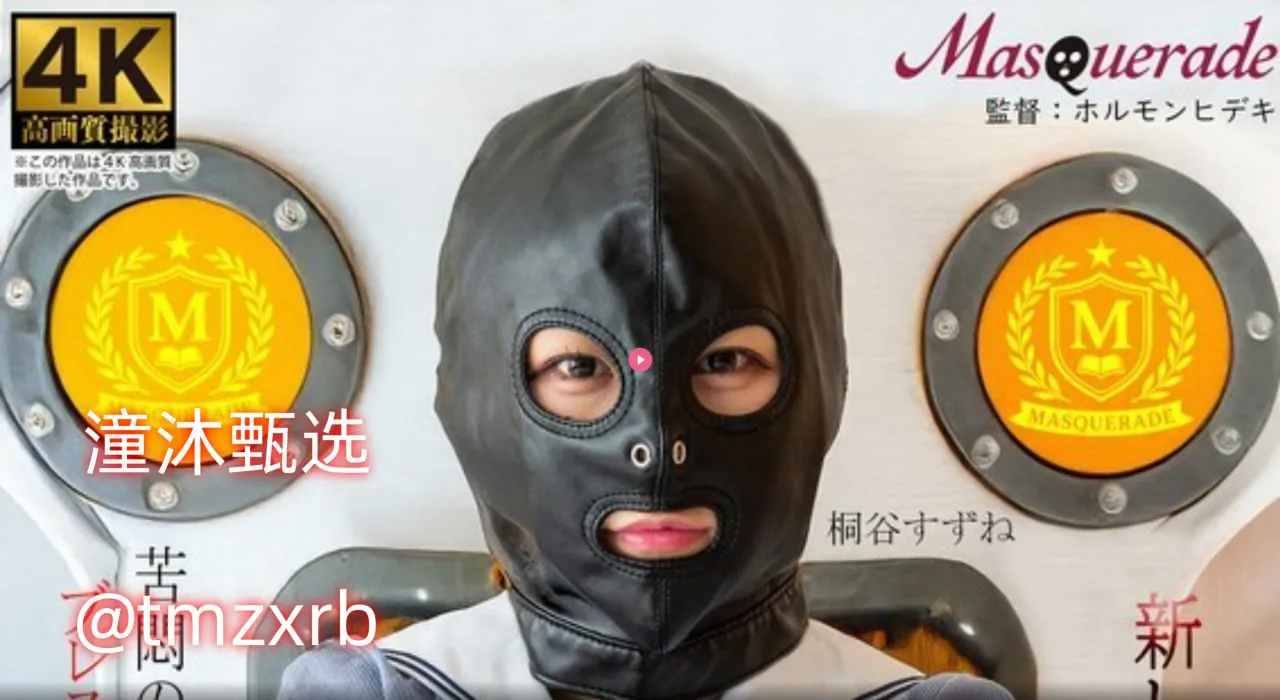 日本邪恶色情电影メイリン モデルコレクション メ无码主播下载地址高清在线观看