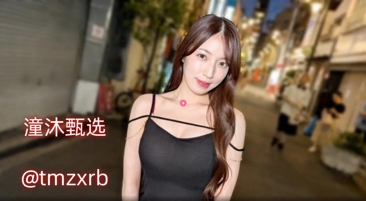 av天堂网avtt天堂2013メイリン モデルコレクション メ有名的av女优高清在线观看