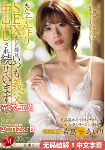 99婷婷国产精品メイリン モデルコレクション メ游戏中的美女 撕衣服高清在线观看