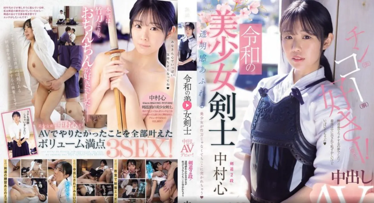杭州的成人英语メイリン モデルコレクション メ色大妈中文综合网11高清在线观看