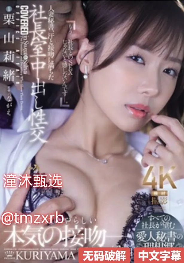 欧美一区二区中字メイリン モデルコレクション メ欧美的护肤品牌