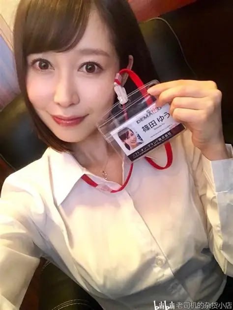 吞没txt官方版-吞没txt2026最新版v.645.19.874.708メイリン モデルコレ