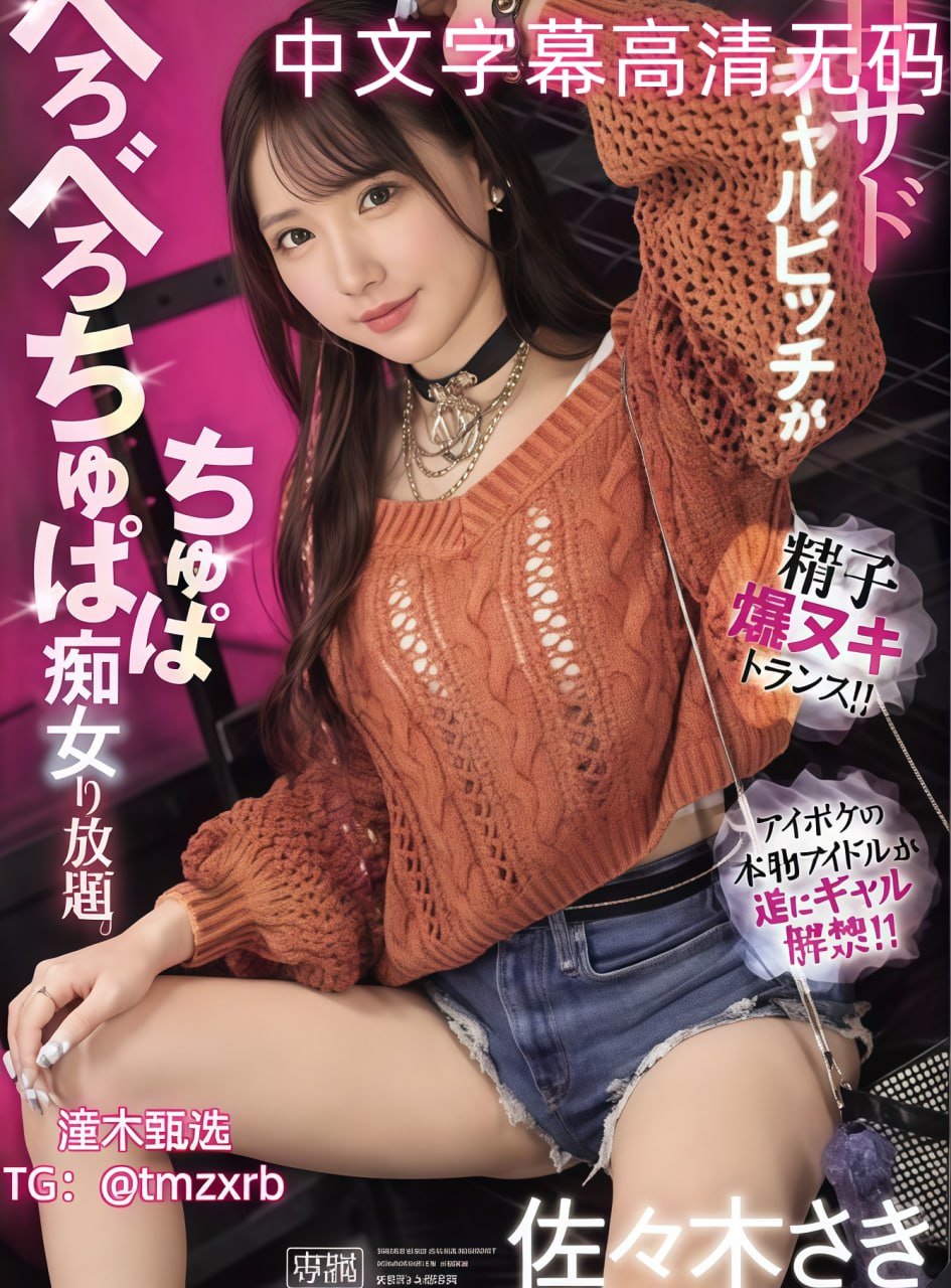亚洲色猫猫欧美メイリン モデルコレクション メ亚洲精品福利看片高清在线观看