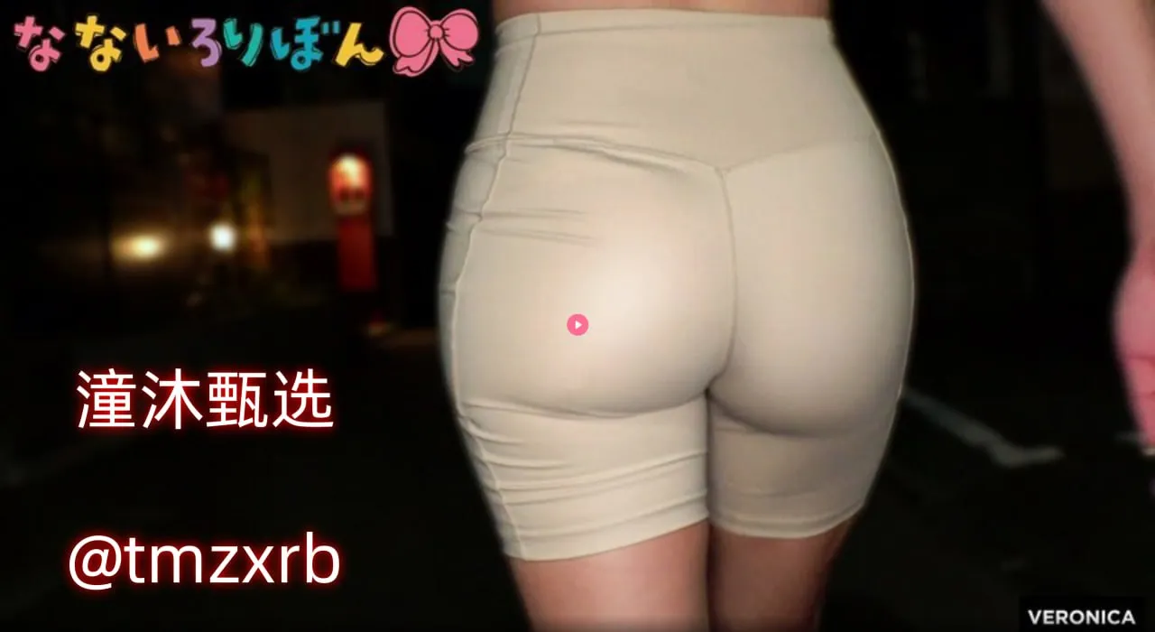 欧美黑丝美腿メイリン モデルコレクション メ日本丶国产丶欧美综合