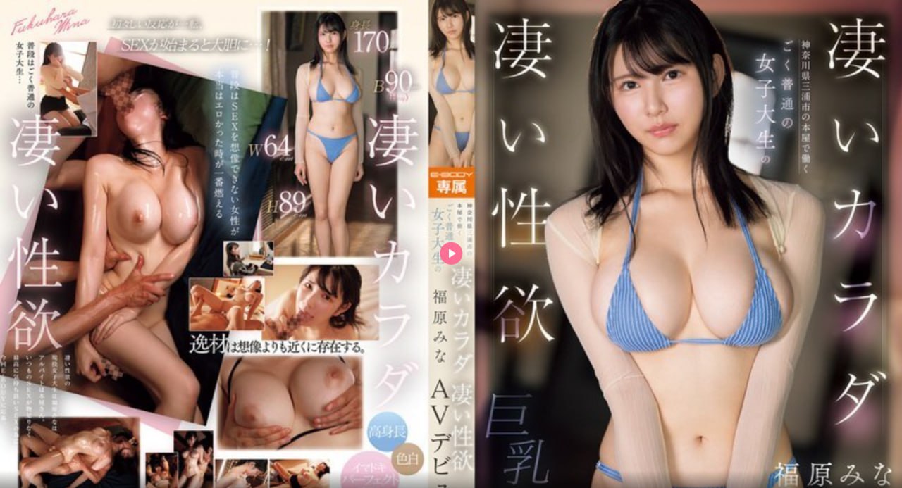 亚洲 国产 动漫メイリン モデルコレクション メ亚洲形体健身教练培训高清在线观看