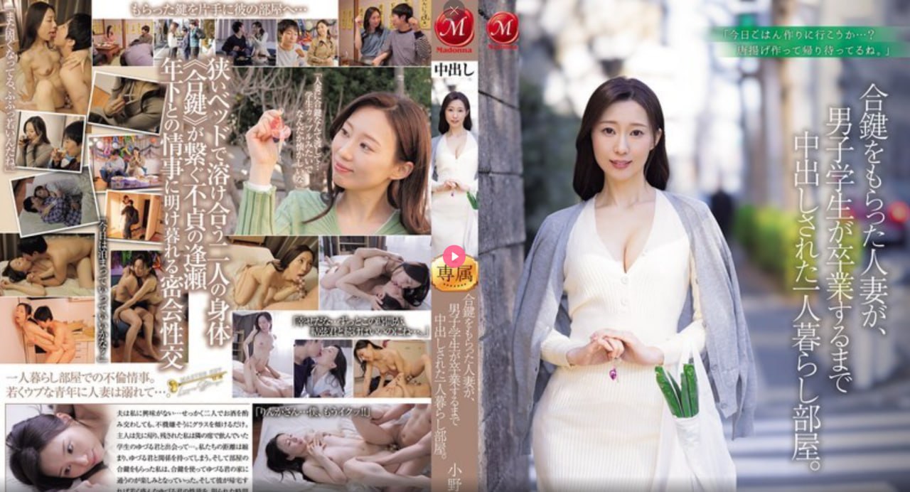 香蕉mvメイリン モデルコレクション メ强开小嫩苞一区二区三区高清在线观看
