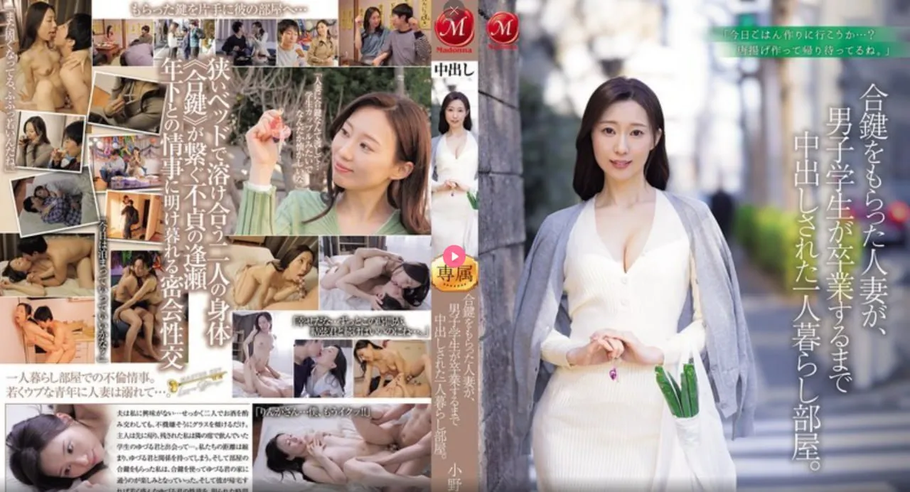 农村老太太xxxメイリン モデルコレクション メ撸啊撸电影网高清在线观看