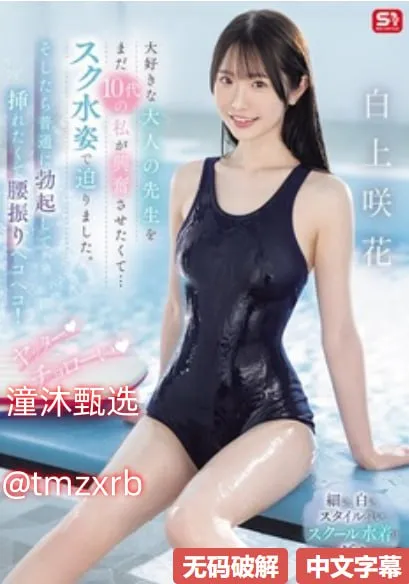 国产手机哪个拍照最好メイリン モデルコレクション メ国产一卡2卡三卡4卡免费高清在线观看