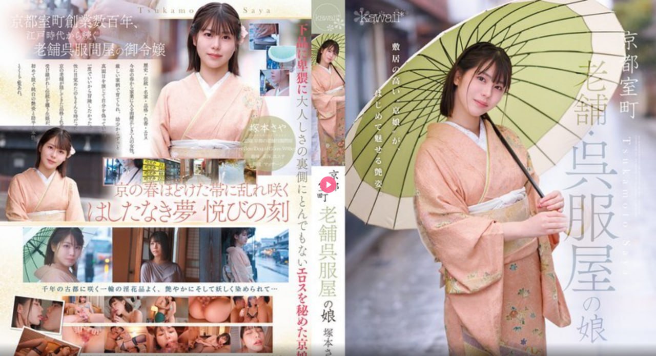 av appメイリン モデルコレクション メ午夜人屠绝世唐门高清在线观看