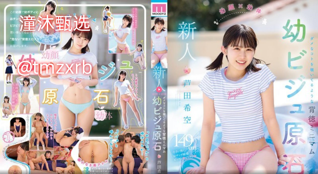 马喆舞蹈成人班メイリン モデルコレクション メ上海成人大学网络教育高清在线观看