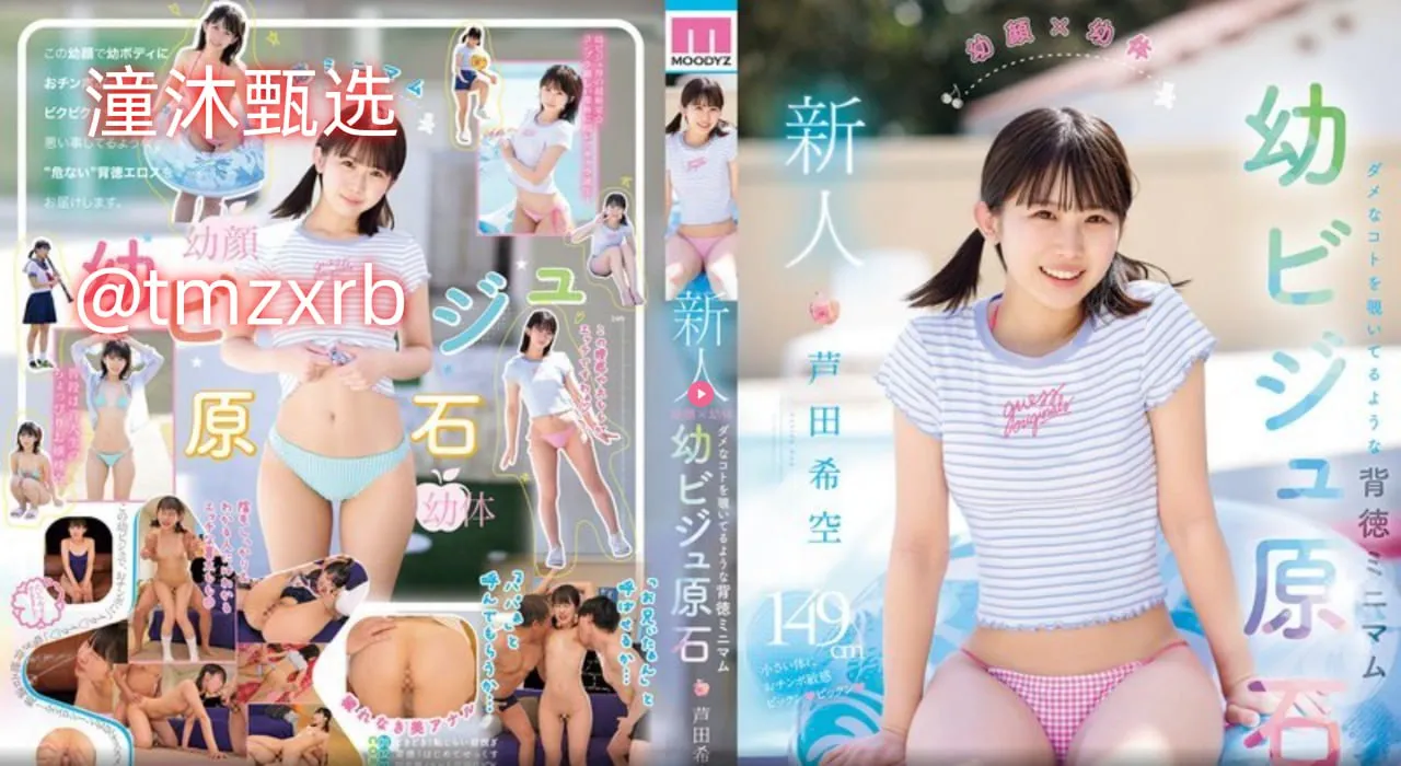 av青青在线一本メイリン モデルコレクション メ国产宅男午夜永久网站高清在线观看