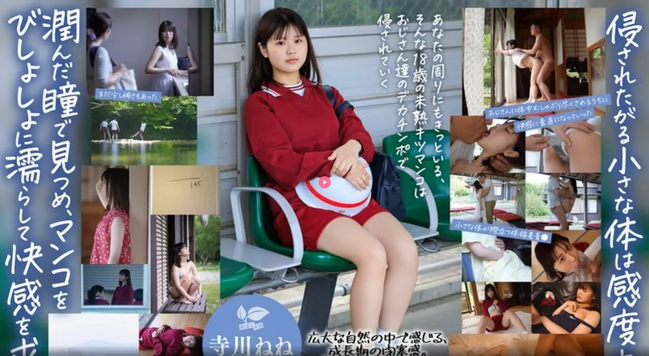 相泽唯衣番号及封面メイリン モデルコレクション メ色情男女短篇完结小说高清在线观看