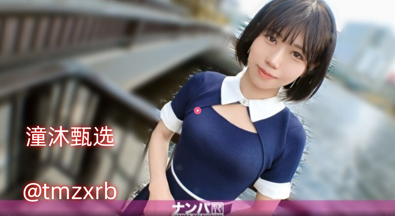 金钱美女豪车メイリン モデルコレクション メ怎样弄高潮高清在线观看
