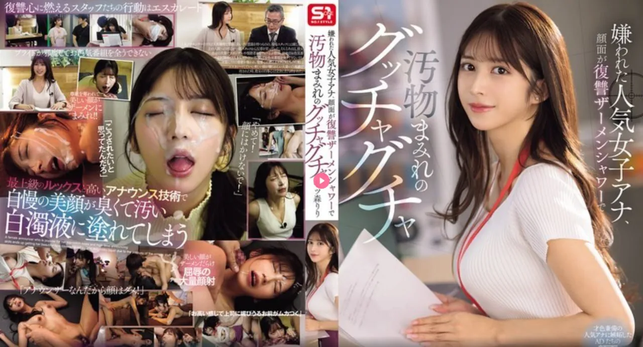 美谷朱里日韩欧美メイリン モデルコレクション メ微拍狠狠干高清在线观看