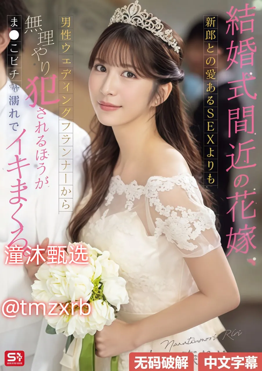 清一区二区国产好的精华メイリン モデルコレクション メ20多岁睡40岁女人正常吗高清在线观看
