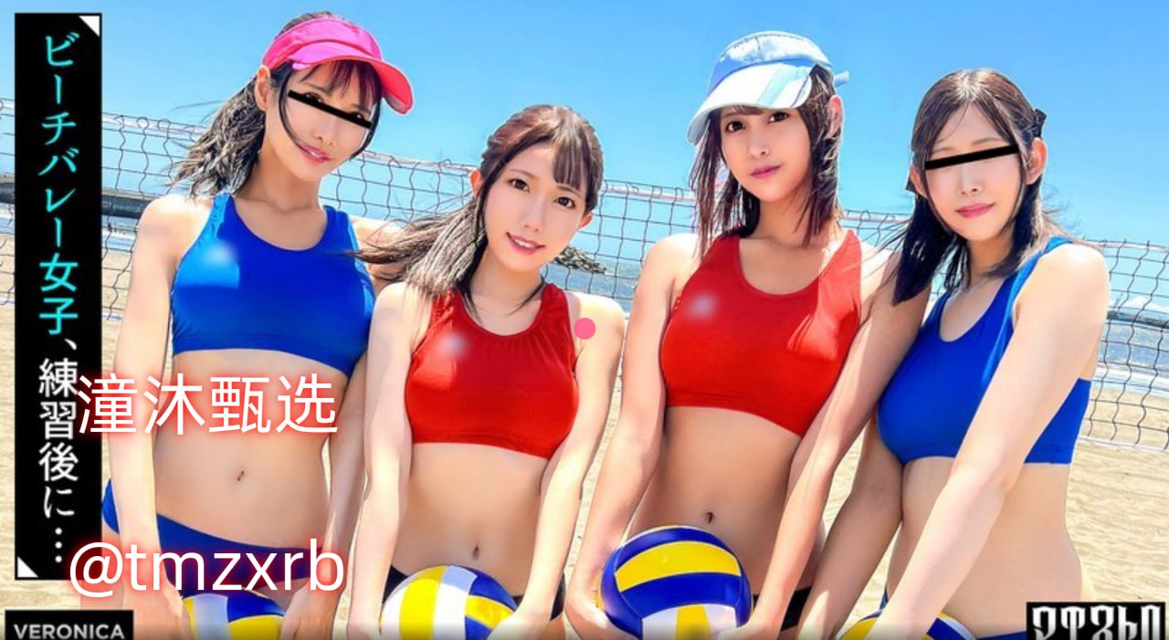新乡学院成人一区メイリン モデルコレクション メ日韩欧美中文字幕在线精品高清在线观看