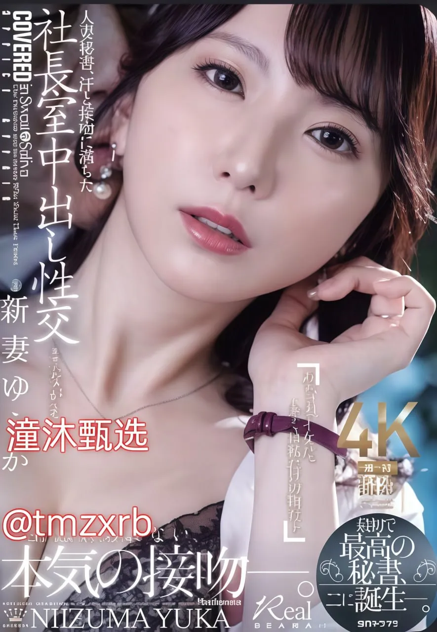 日韩有码在线一区メイリン モデルコレクション メ五月婷婷天高清在线观看