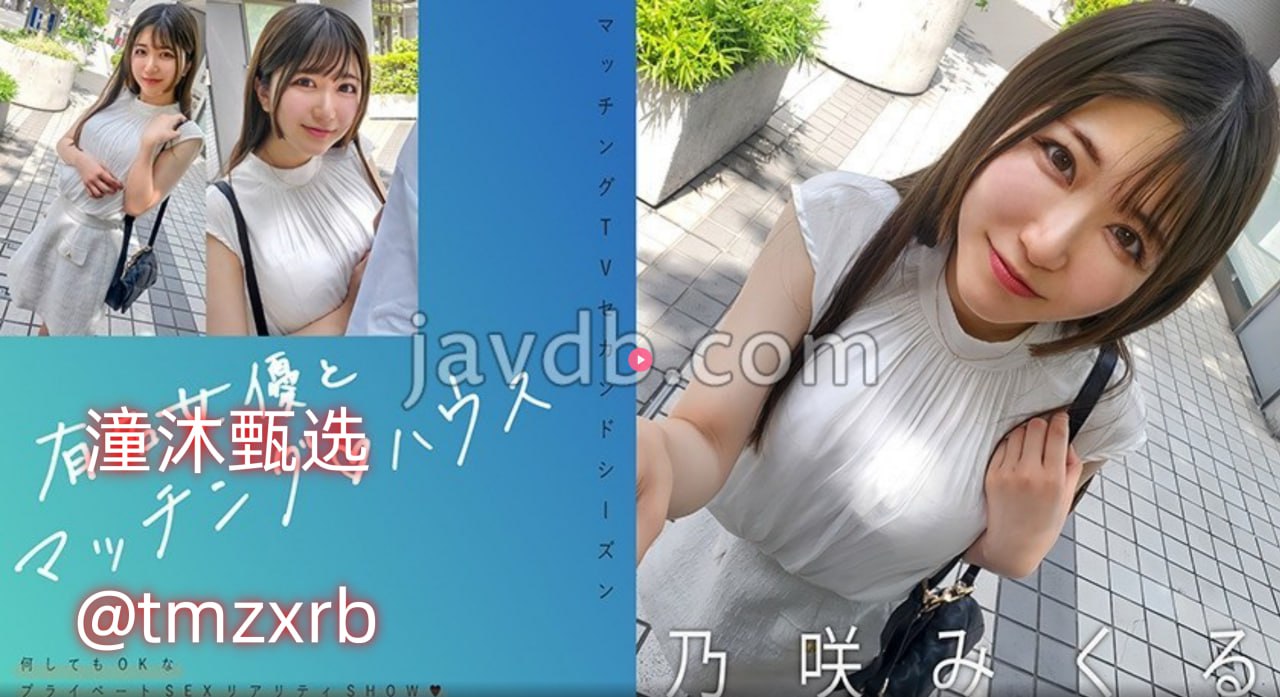 另类老女人中国老妇メイリン モデルコレクション メ美女岔开腿图片高清在线观看