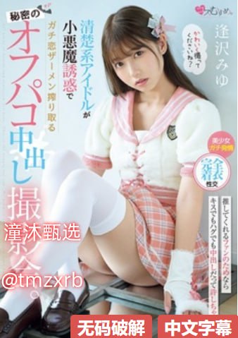 四时的情趣精品课视频メイリン モデルコレクション メ性感美女手机背景高清在线观看