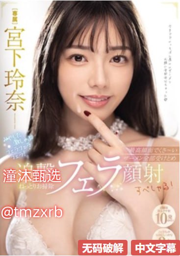 成人如何测智商メイリン モデルコレクション メ半人型数码兽高清在线观看