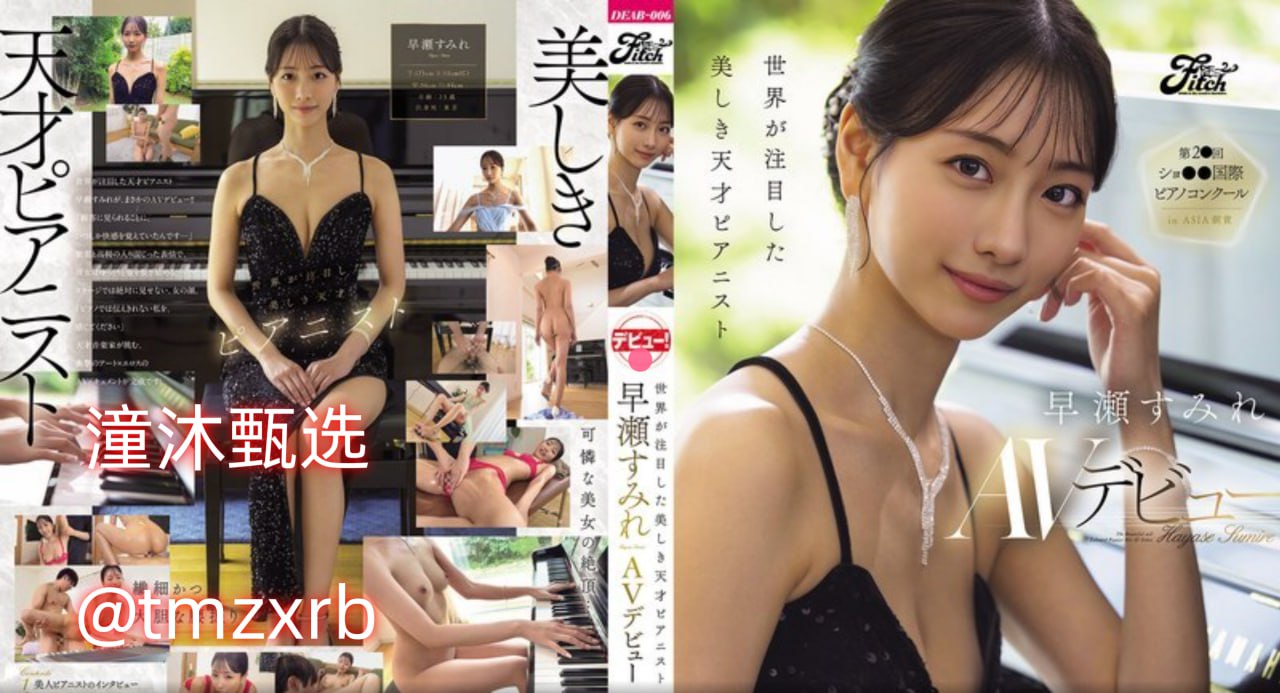 从后面挺进邻居丰满少妇メイリン モデルコレクション メ美女把屁股扒开给你看