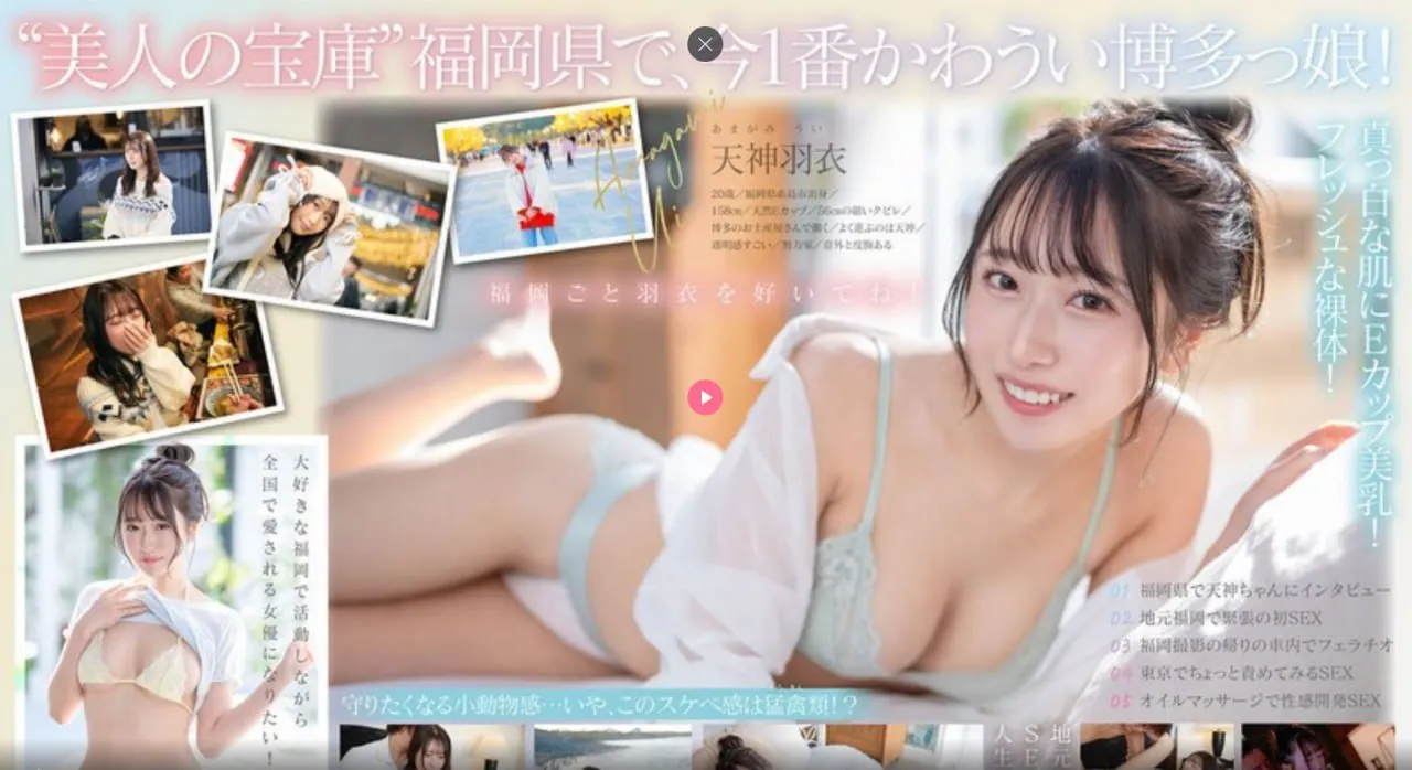 国产漫画男神排行榜メイリン モデルコレクション メ台湾亚洲精品一区二区tv高清在线观看