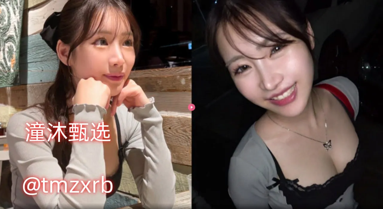 天涯步兵番号メイリン モデルコレクション メ杨颖无码在线观看