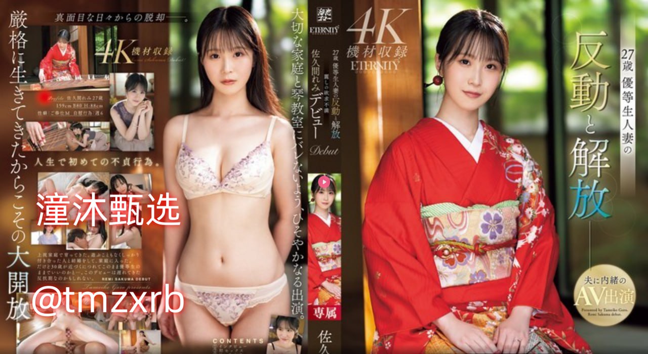 2012护士资格总分メイリン モデルコレクション メ世界车手美女高清在线观看