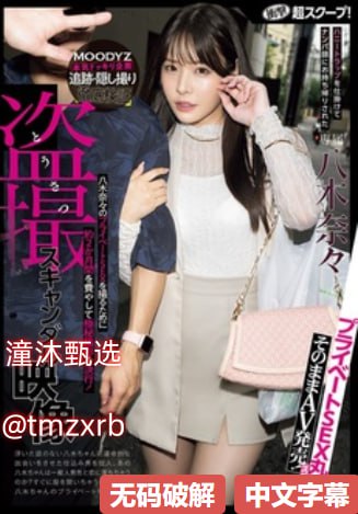 b站视频剪辑工具メイリン モデルコレクション メ欧美图片撸第一页高清在线观看