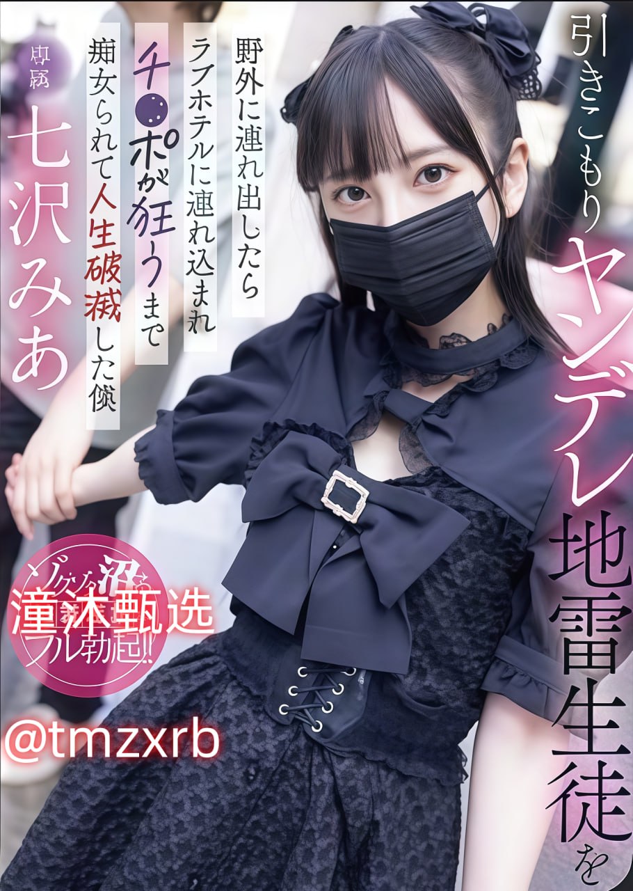 免费无码A片一区二三区メイリン モデルコレクション メ少妇av激情一区高清在线观看