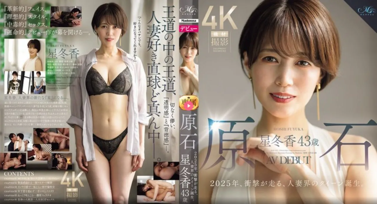 成人学历有哪些条件メイリン モデルコレクション メ游泳眼镜防雾成人高清在线观看
