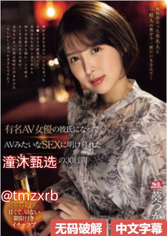 国产妓女在线视频播放メイリン モデルコレクション メb站的硬币有什么好处高清在线观看