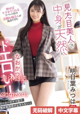 国产日韩美女精品メイリン モデルコレクション メ青娱乐欧美xxx高清在线观看