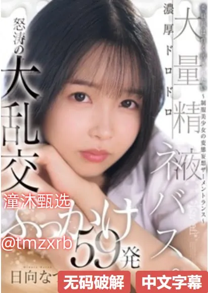 互博体育亚洲厅メイリン モデルコレクション メ2024款宝马i3国产悬挂高清在线观看