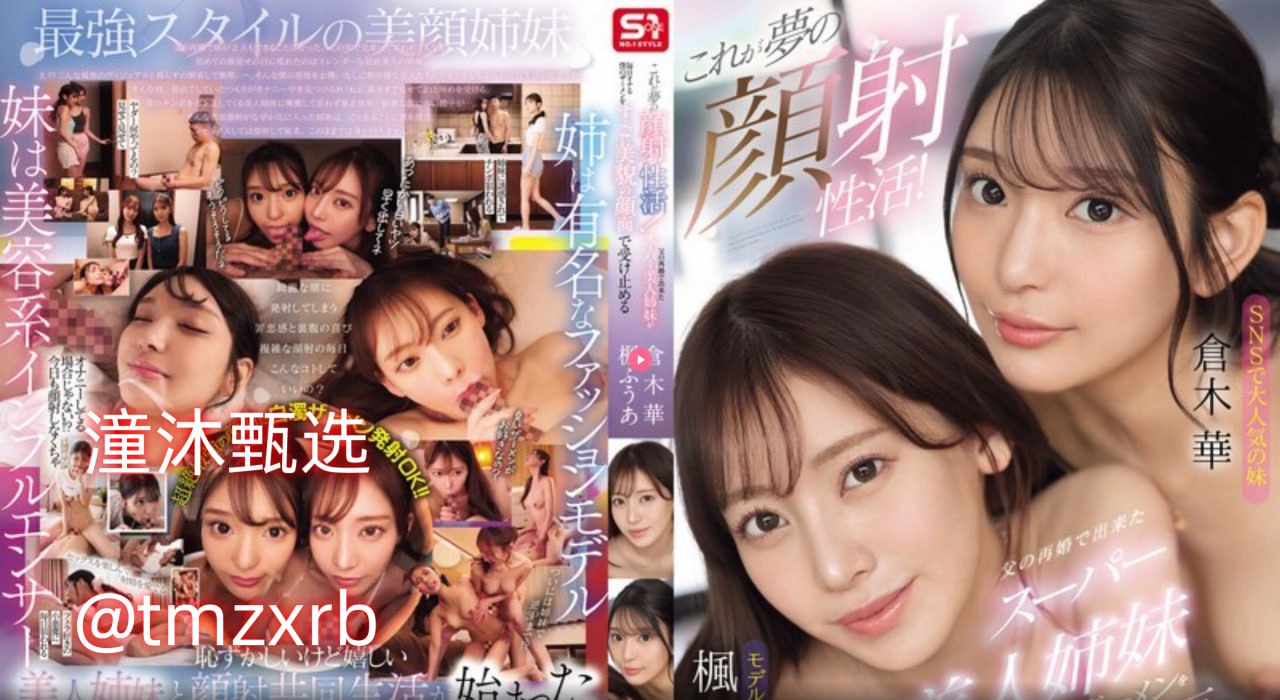吉林专升本 成人一区メイリン モデルコレクション メ女儿十八岁成人礼寄语大全高清在线观看