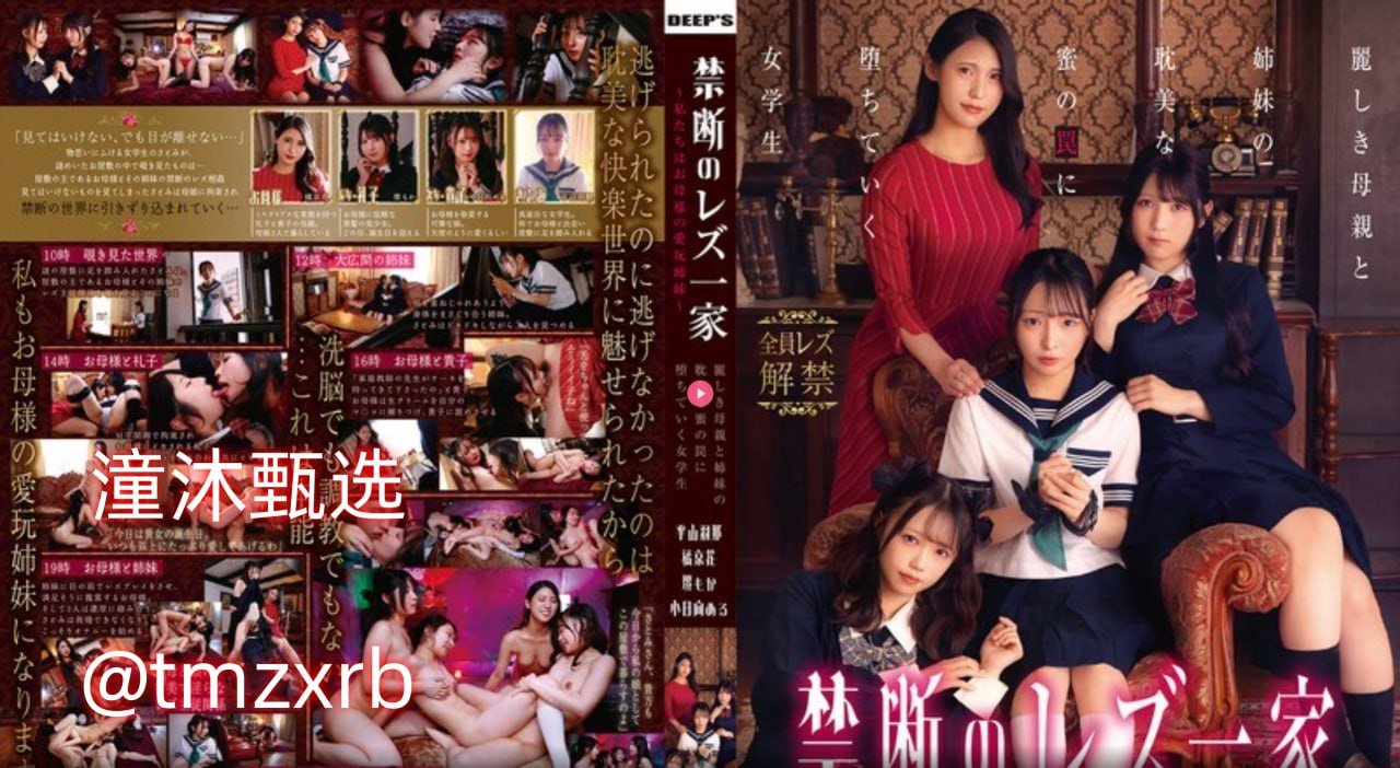 lushe官方版-lushe2026最新版v.956.42.039.671 安卓版メイリン モデルコレ高清在线观看