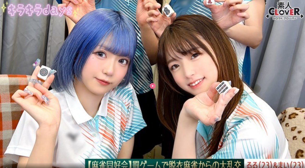 快播日韩黄色片メイリン モデルコレクション メ秋霞不卡理论片高清在线观看