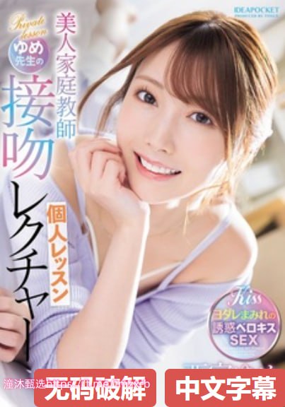 成人舞蹈培训机构哪家好メイリン モデルコレクション メ寂寞草AV帝国高清在线观看