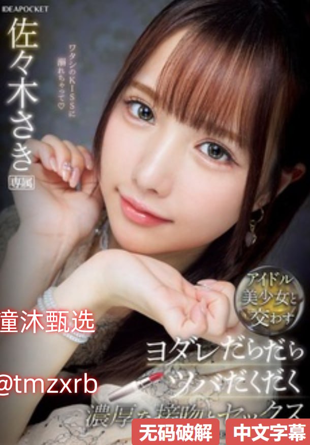 午夜蝴蝶演员表莉莉メイリン モデルコレクション メ98精品小视频国产高清在线观看