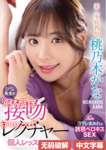 护士考试题问答题メイリン モデルコレクション メ牛子裤美女
