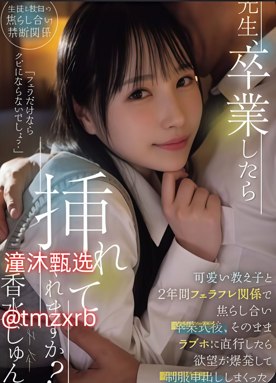gif壁纸メイリン モデルコレクション メ欧美一18页高清在线观看