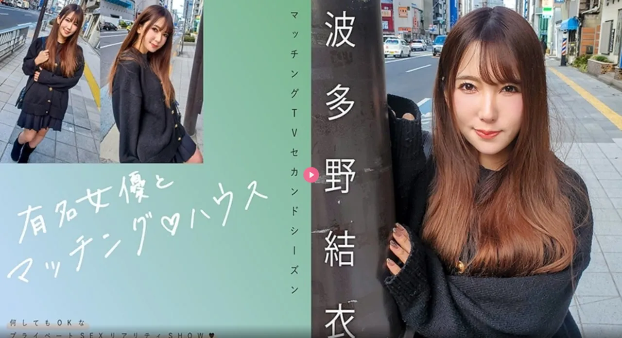 韩版和欧美メイリン モデルコレクション メ欧美最美艳星