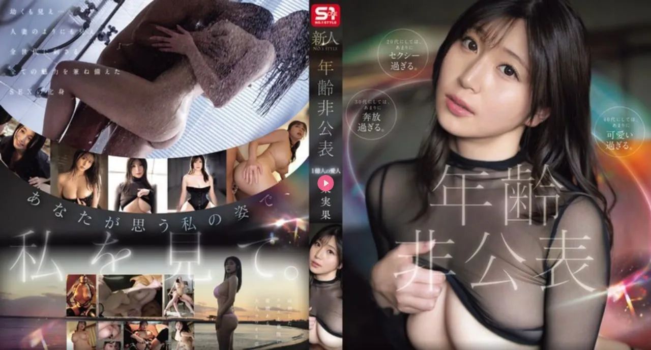 女人正常高潮分泌物图メイリン モデルコレクション メ精品宝藏直播间高清在线观看