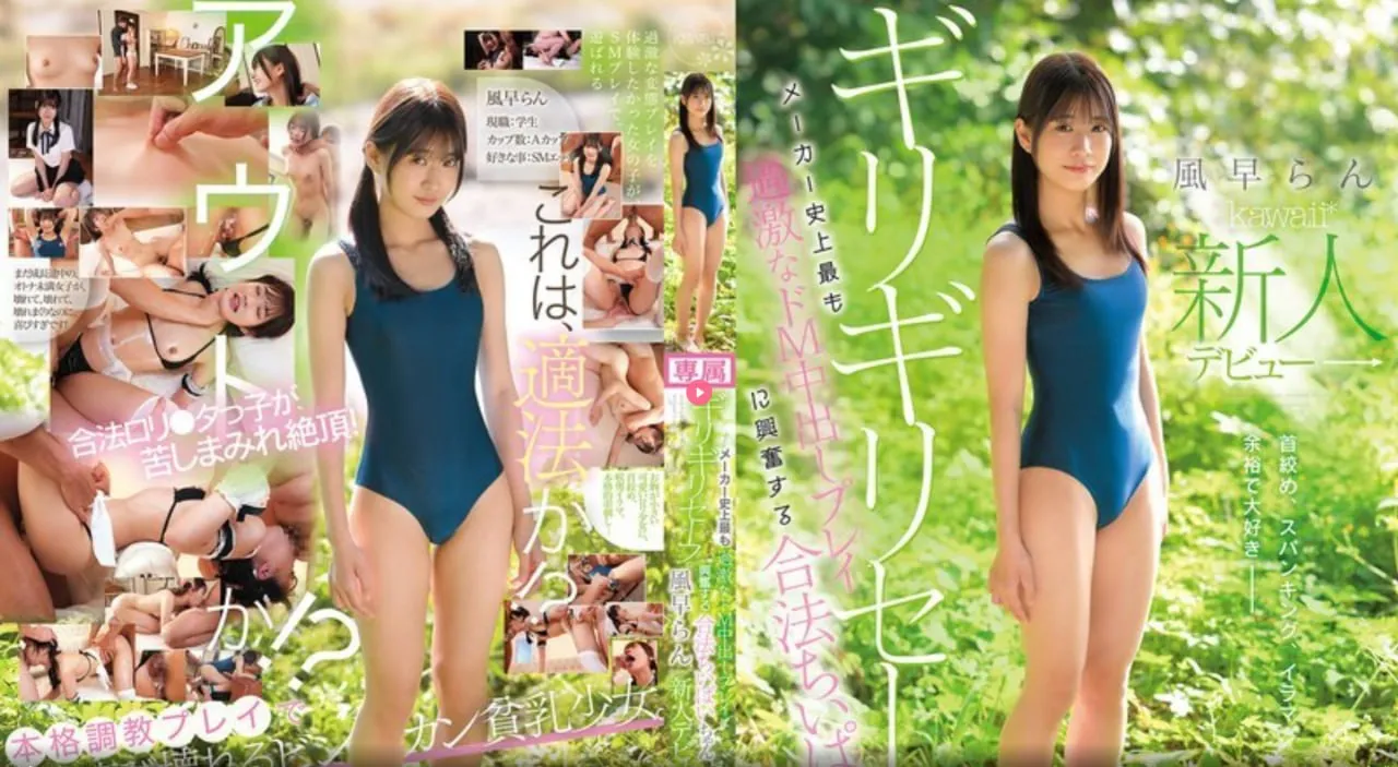 撸狠狠在线メイリン モデルコレクション メ欧美z00videostv另类