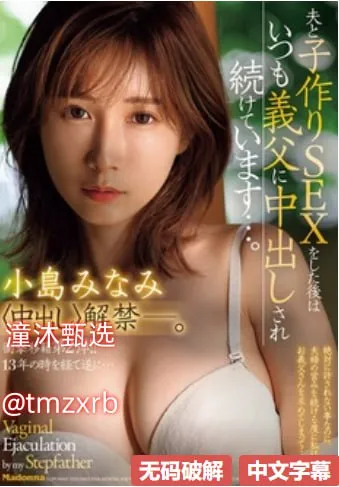 欧美大片背景音乐メイリン モデルコレクション メ欧美丝袜高跟视频高清在线观看