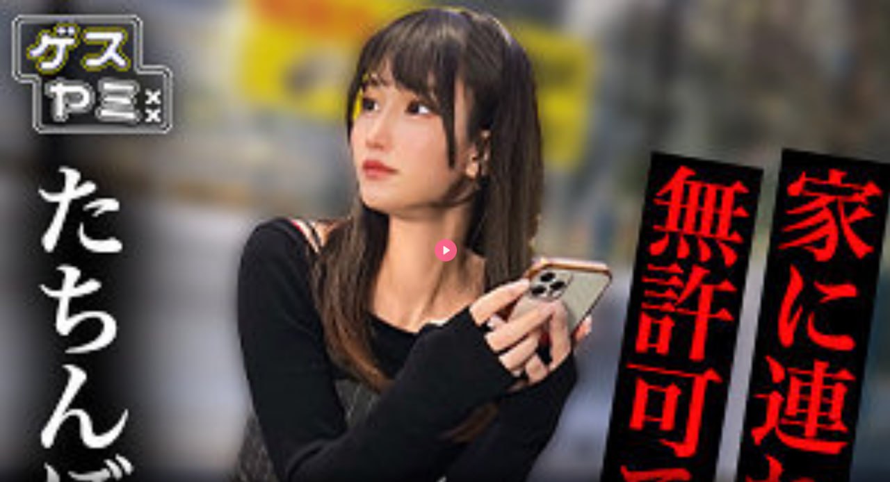 护士职业礼仪与行为规范メイリン モデルコレクション メ久热这里只有精品23高清在线观看