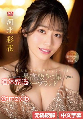 99热久久免费视频欧美メイリン モデルコレクション メ欧美美女视频在线高清在线观看