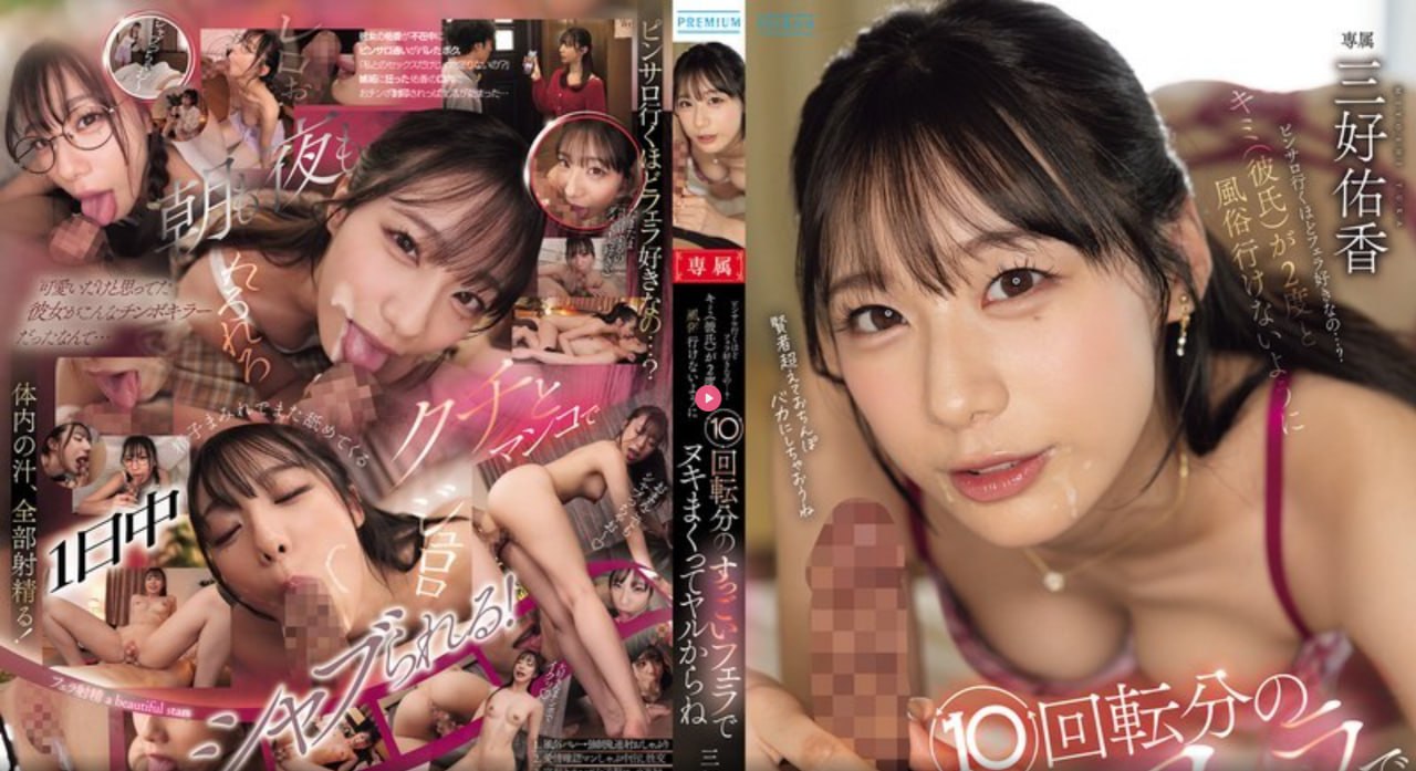 网管之家メイリン モデルコレクション メ女神漫画+在线成人漫画高清在线观看