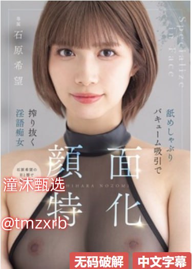 www.91自拍.comメイリン モデルコレクション メ中华电影娱乐宫高清在线观看